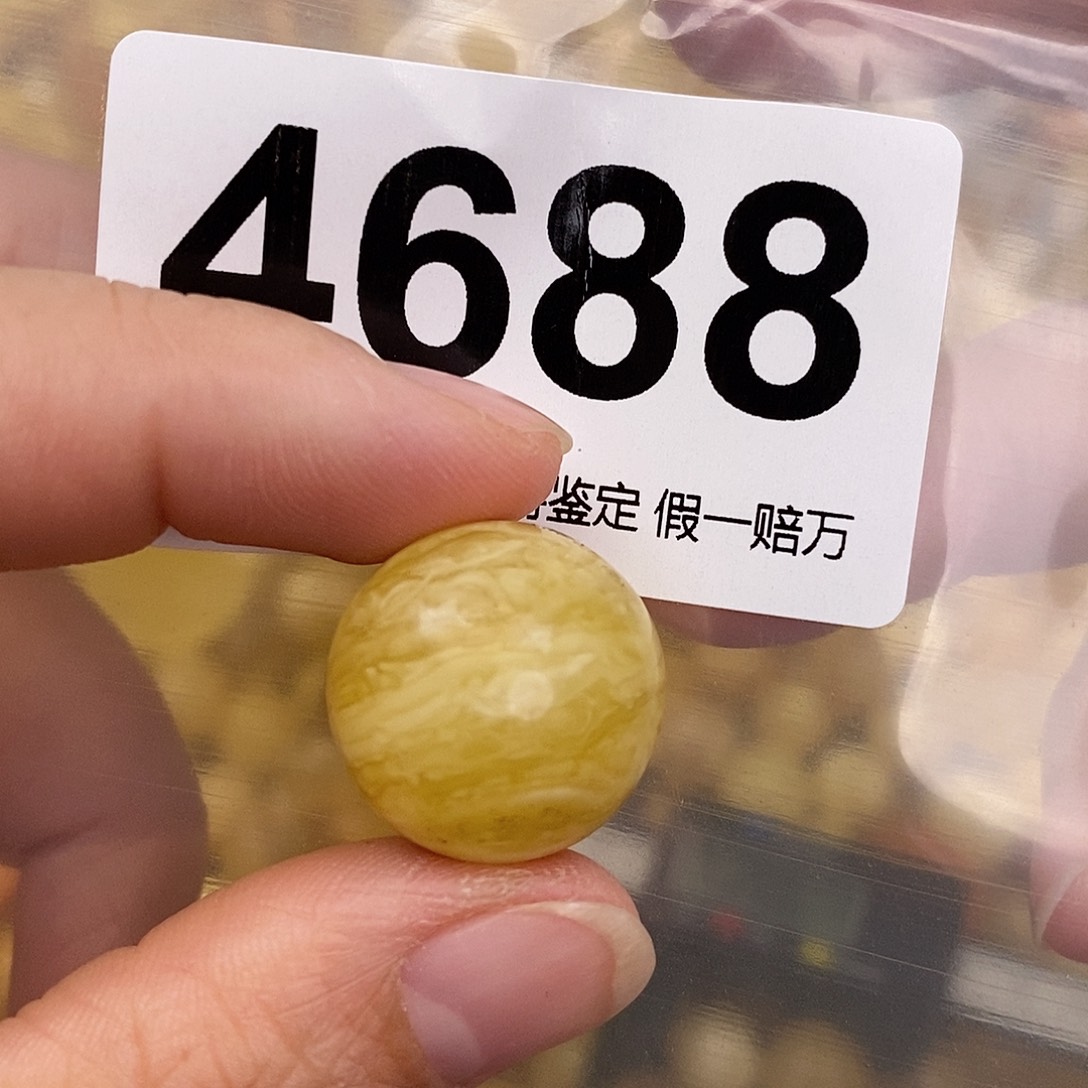 蜜蜡未镶嵌珠宝奇石18.9