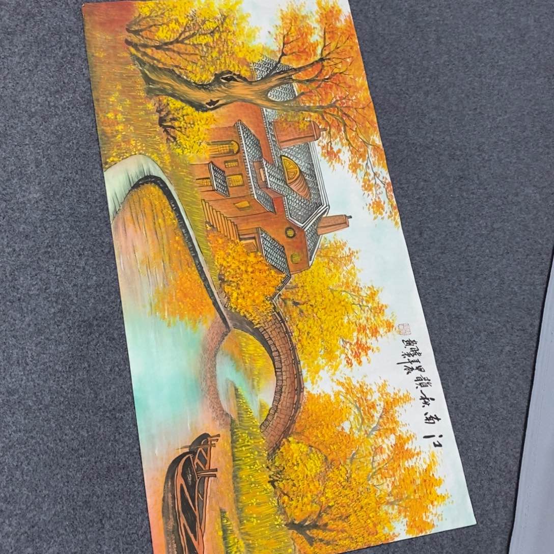 国画地****青100✖️50画画画画画画画画