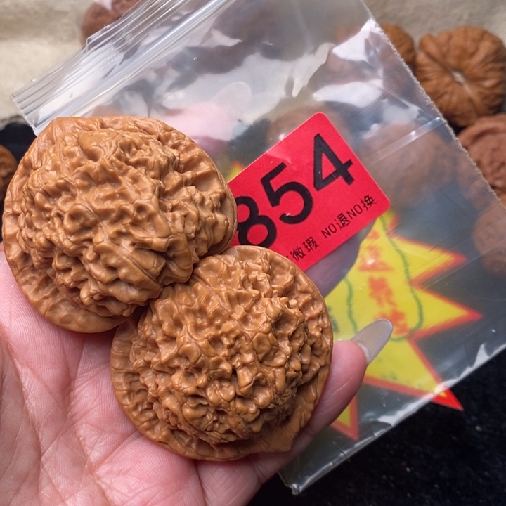 官帽51尺854号瑕疵