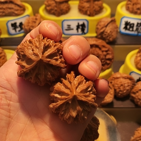 吊坠文玩核桃三棱