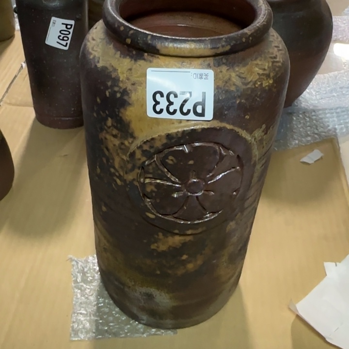 备前烧作品备前烧作品