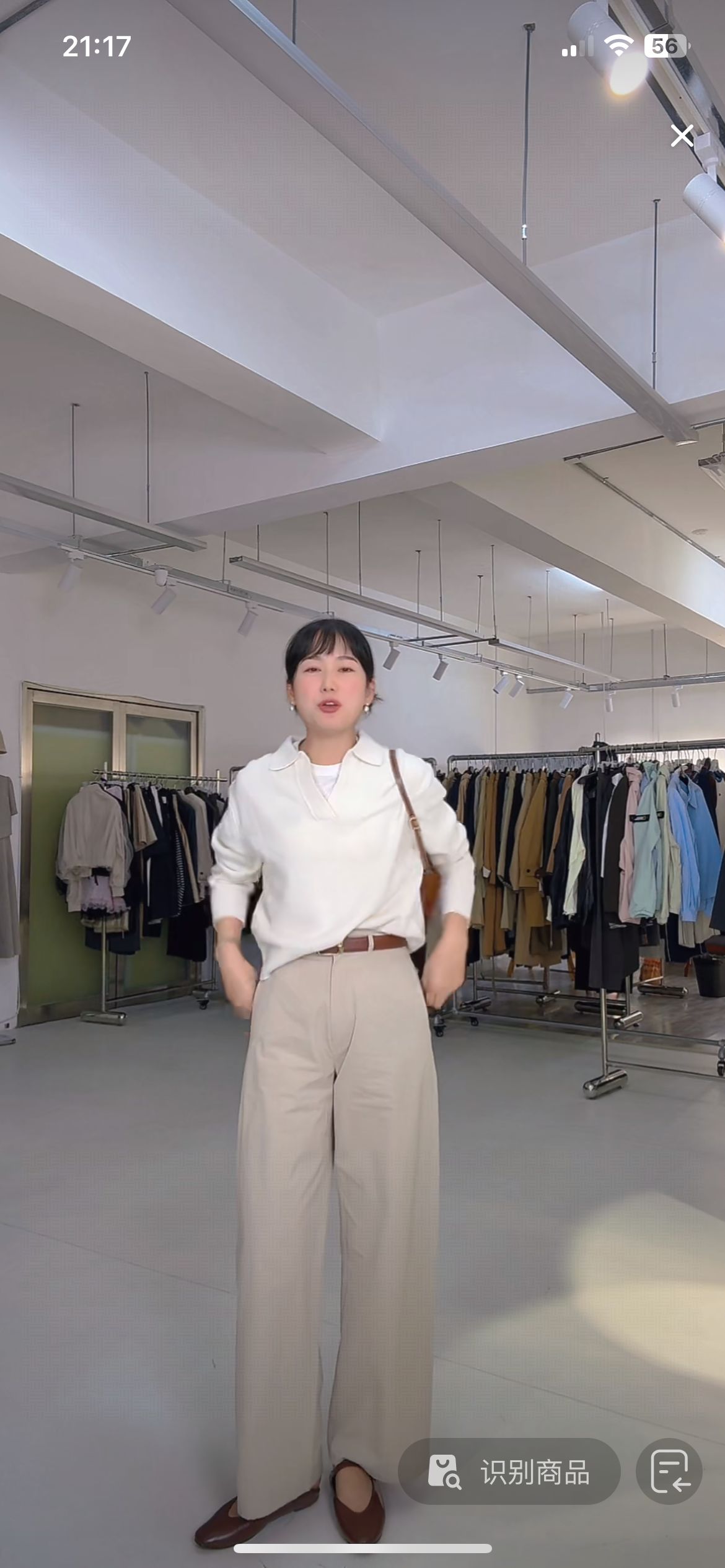 闪闪兒 元 Atelie*r Nain  25新 纯色经典镰刀百搭休闲长裤11062