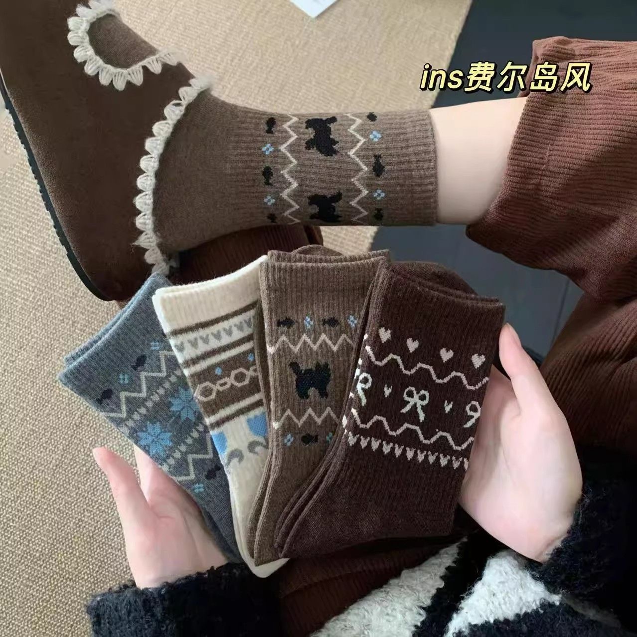 秋冬保暖加厚民族风费尔岛袜子女新款堆堆袜中筒袜ins风百搭