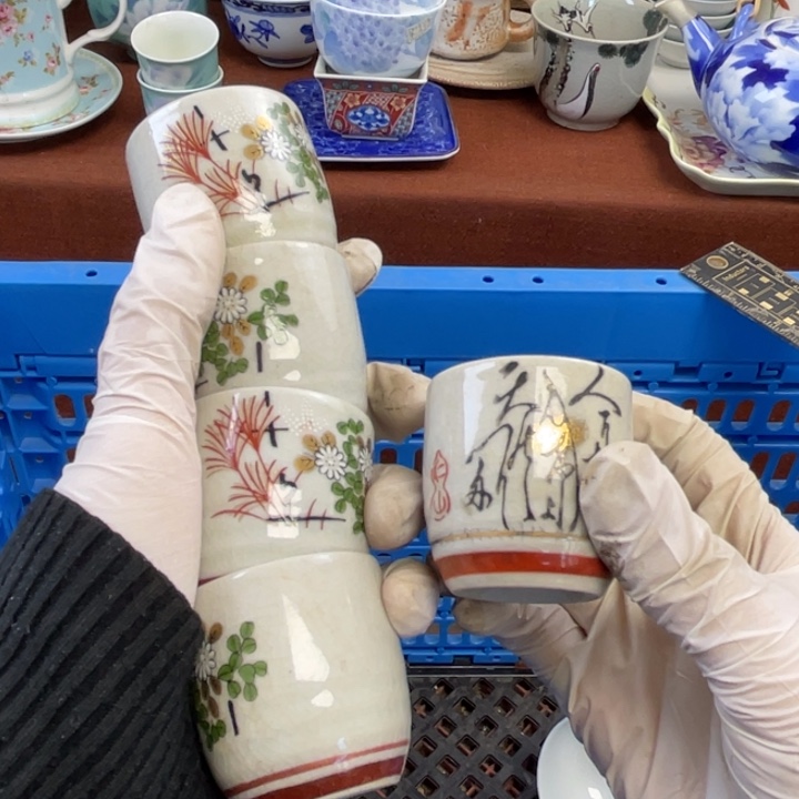 陶他家瓷器真美…开播了