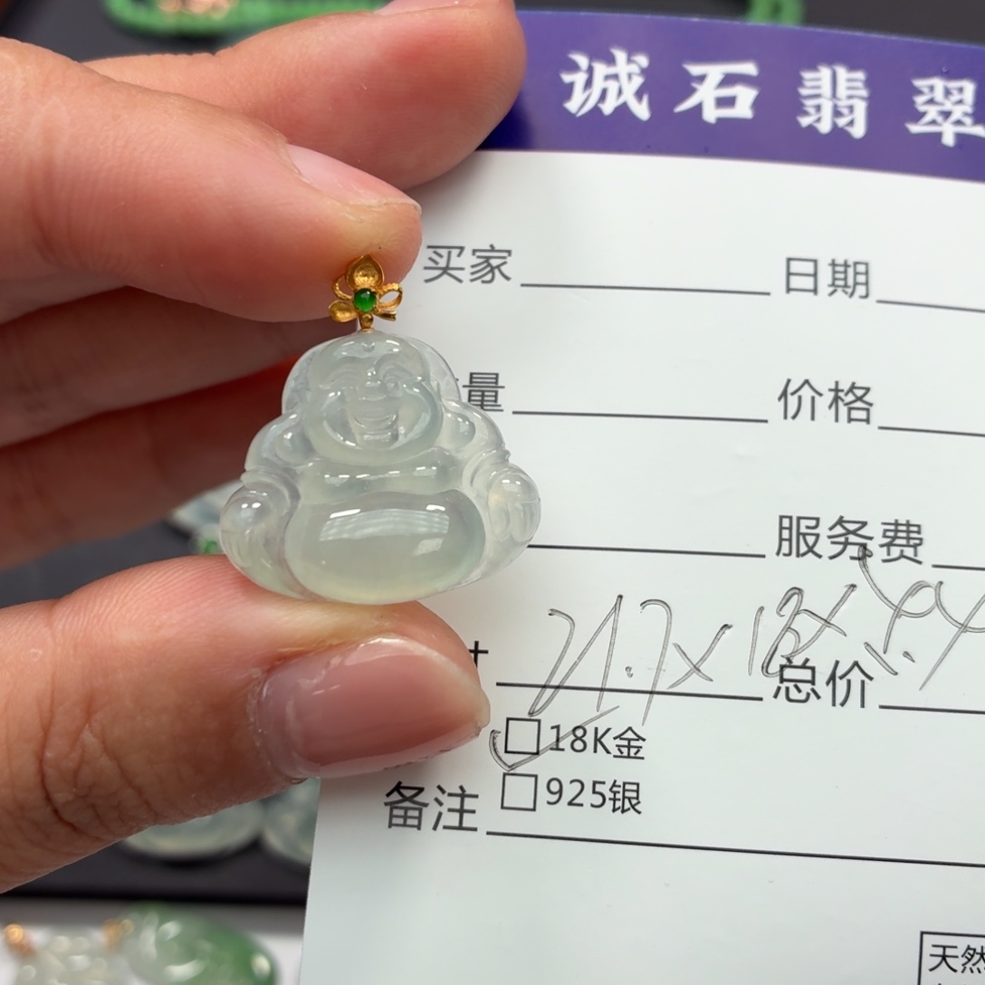 颈饰18K金镶嵌翡翠佛公
