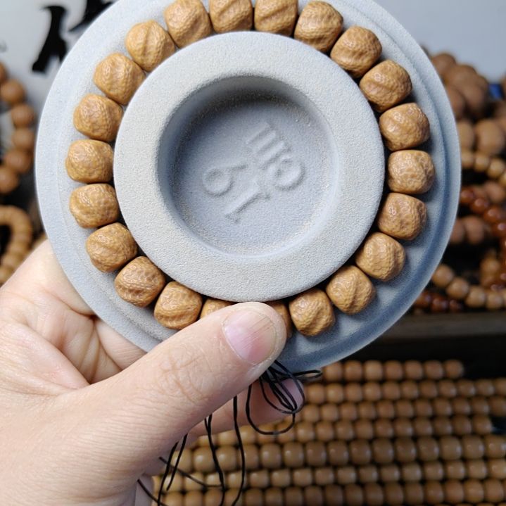 手串/手链核桃核桃手串灵蛇微瑕手串