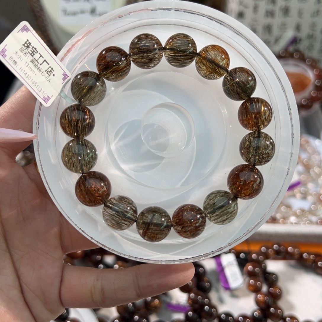 行***座水晶手链未镶嵌黑金超七13