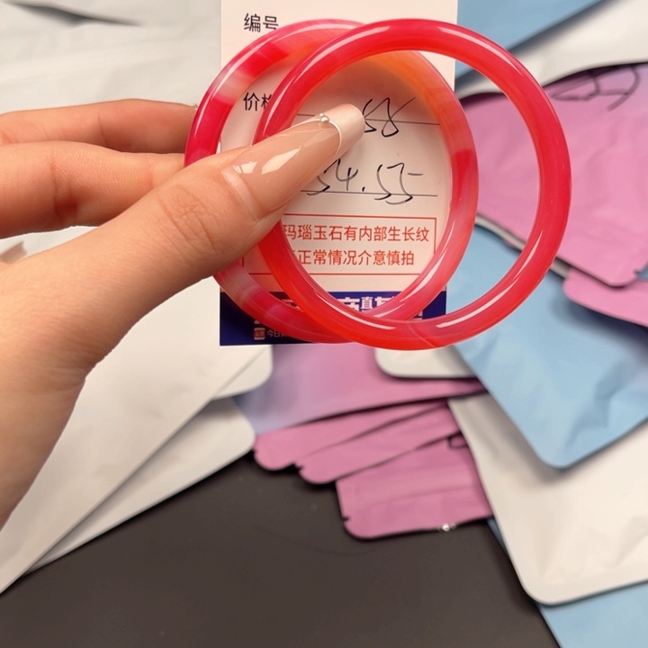 玛瑙/玉髓手镯未镶嵌