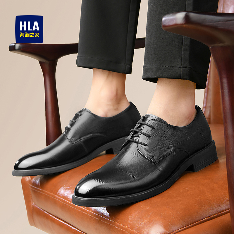 HLA/海澜之家男鞋春夏新郎高档真皮德比鞋男增高商务高档正装皮鞋