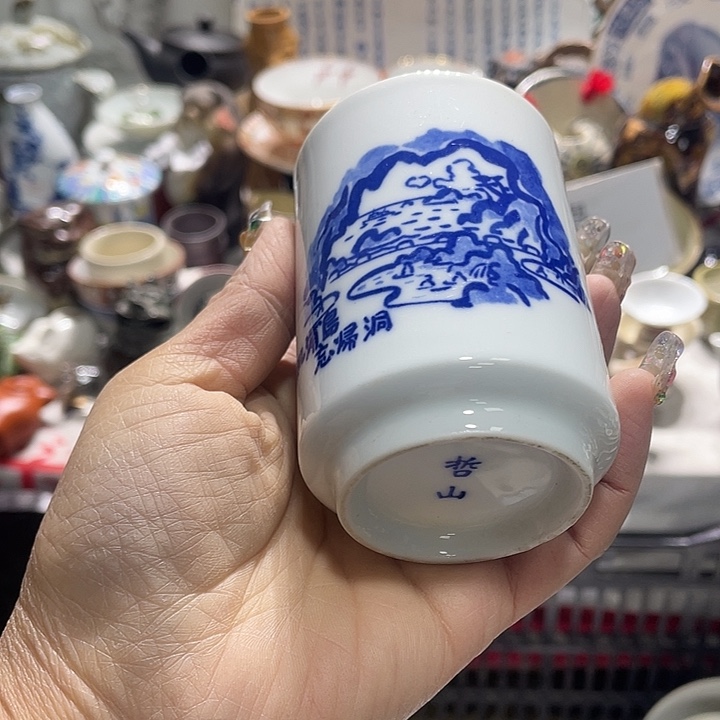 瓷片19.9包邮新疆西藏不发货