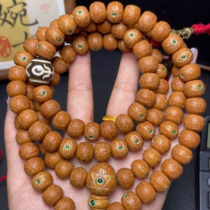 手串凤眼菩提春**玉尼泊尔