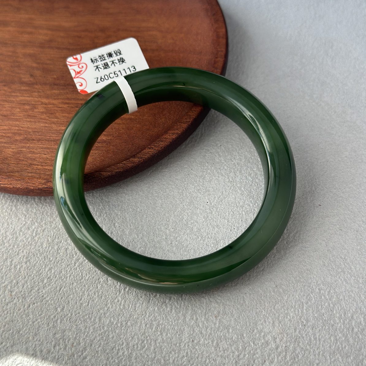 俄碧｜自然光•聚红皮菠菜绿手镯•东方雅致