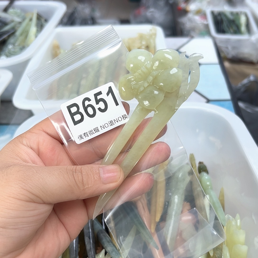 合金蛇纹石玉发饰鸿