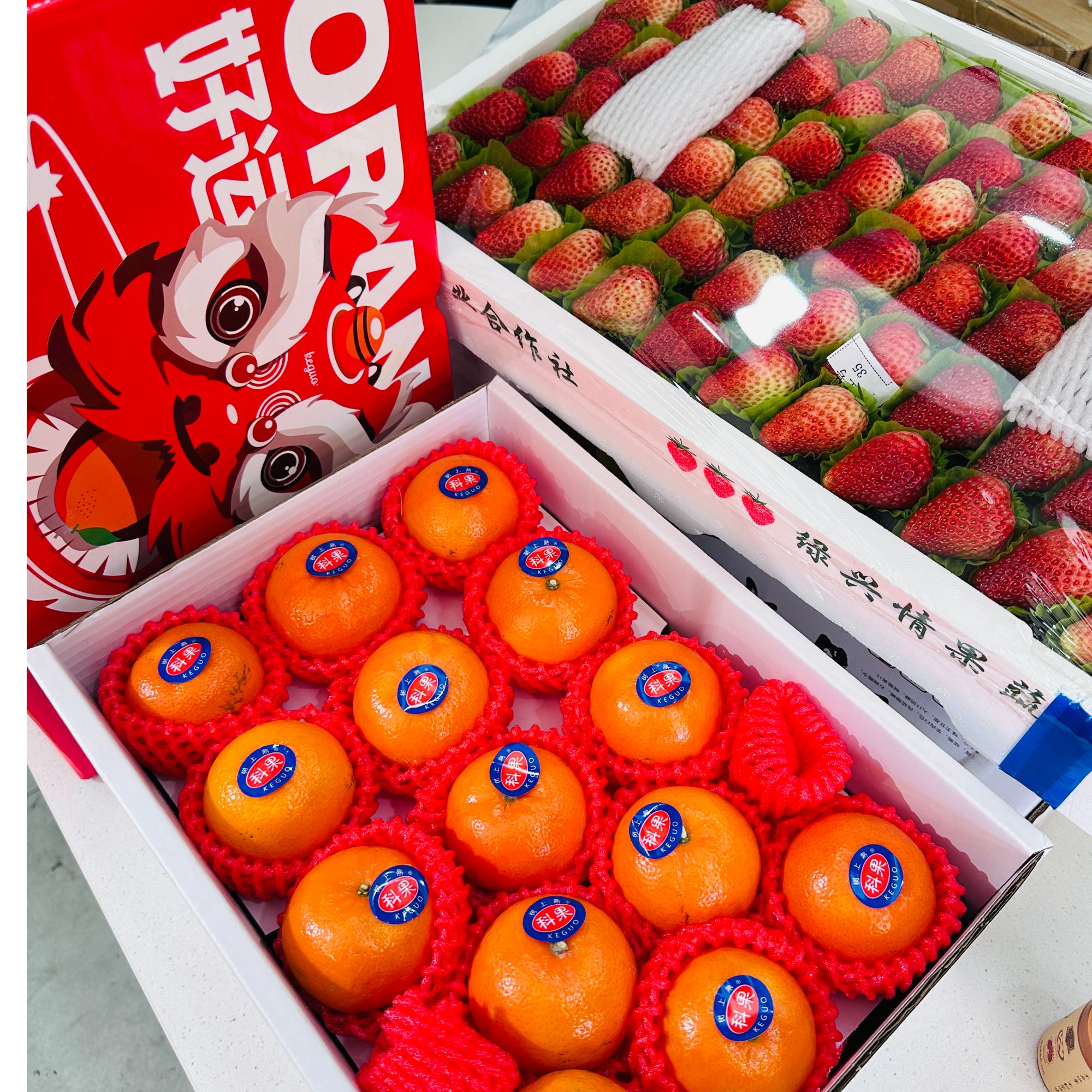 【元宵佳礼】丹东红颜99草莓5斤+科果沃柑礼盒装9斤+库尔勒香梨礼盒12斤