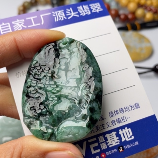 翡翠颈饰未镶嵌翡翠