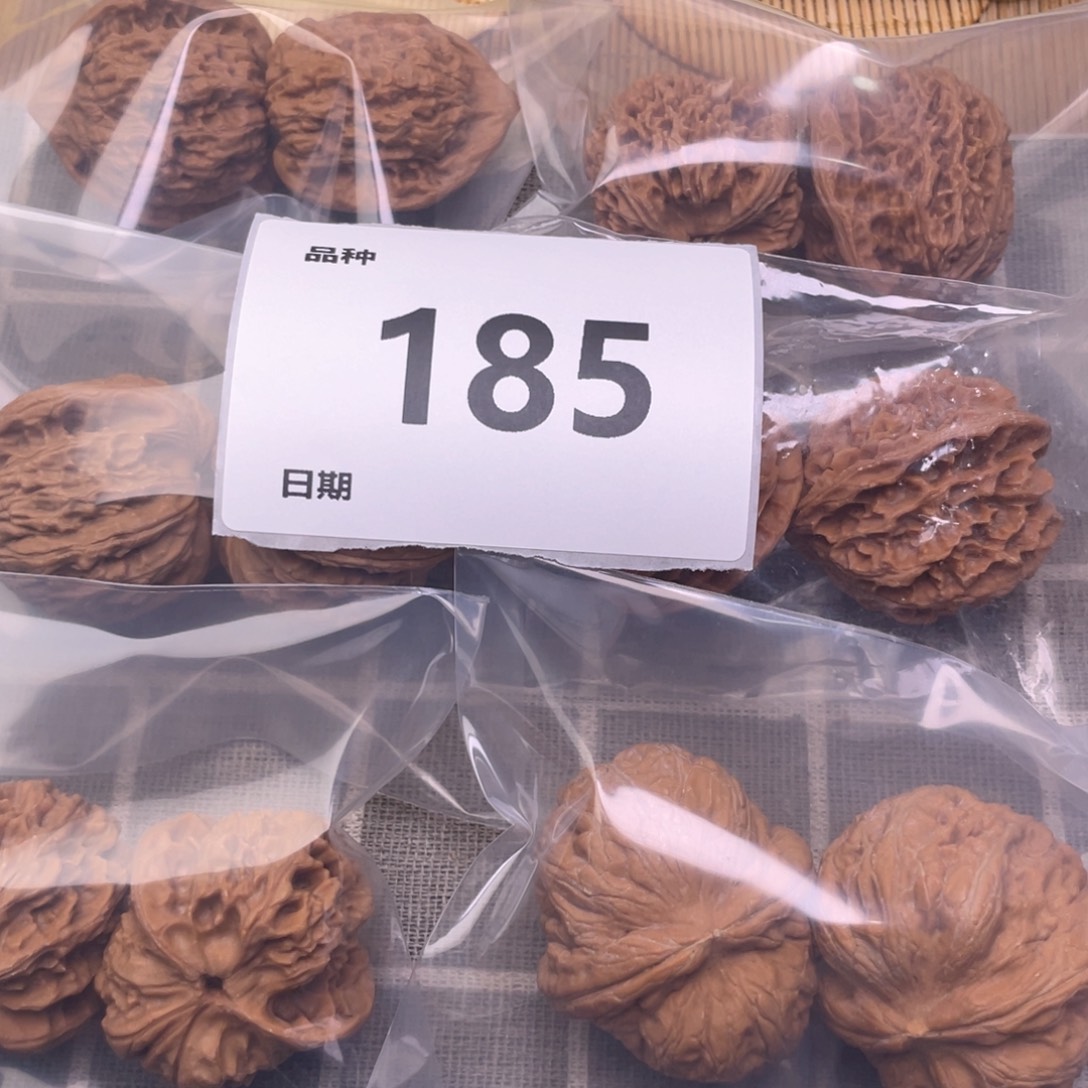 把件文玩核桃185号6对带练手元宝