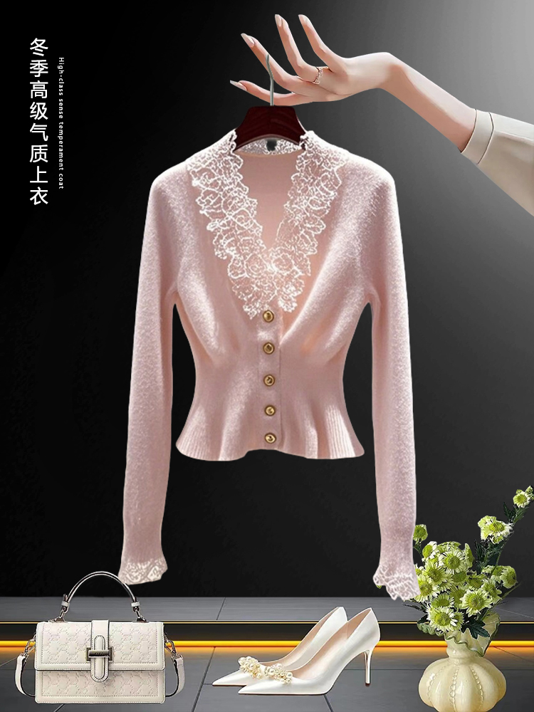 韩系chic别致粉色蕾丝边针织衫毛衣女2024冬季修身显瘦内搭打底衫