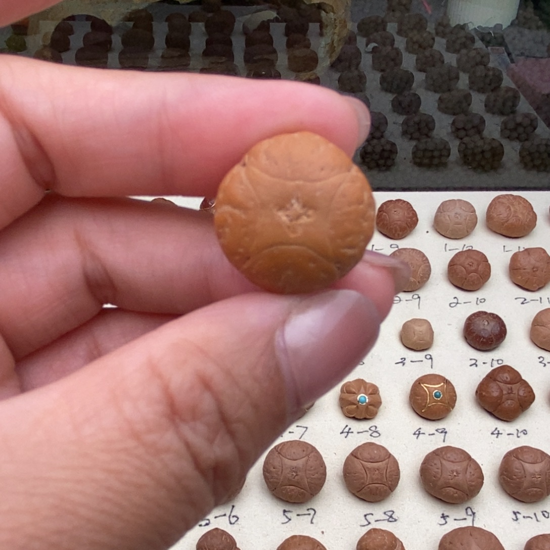 吊坠凤眼菩提麒麟