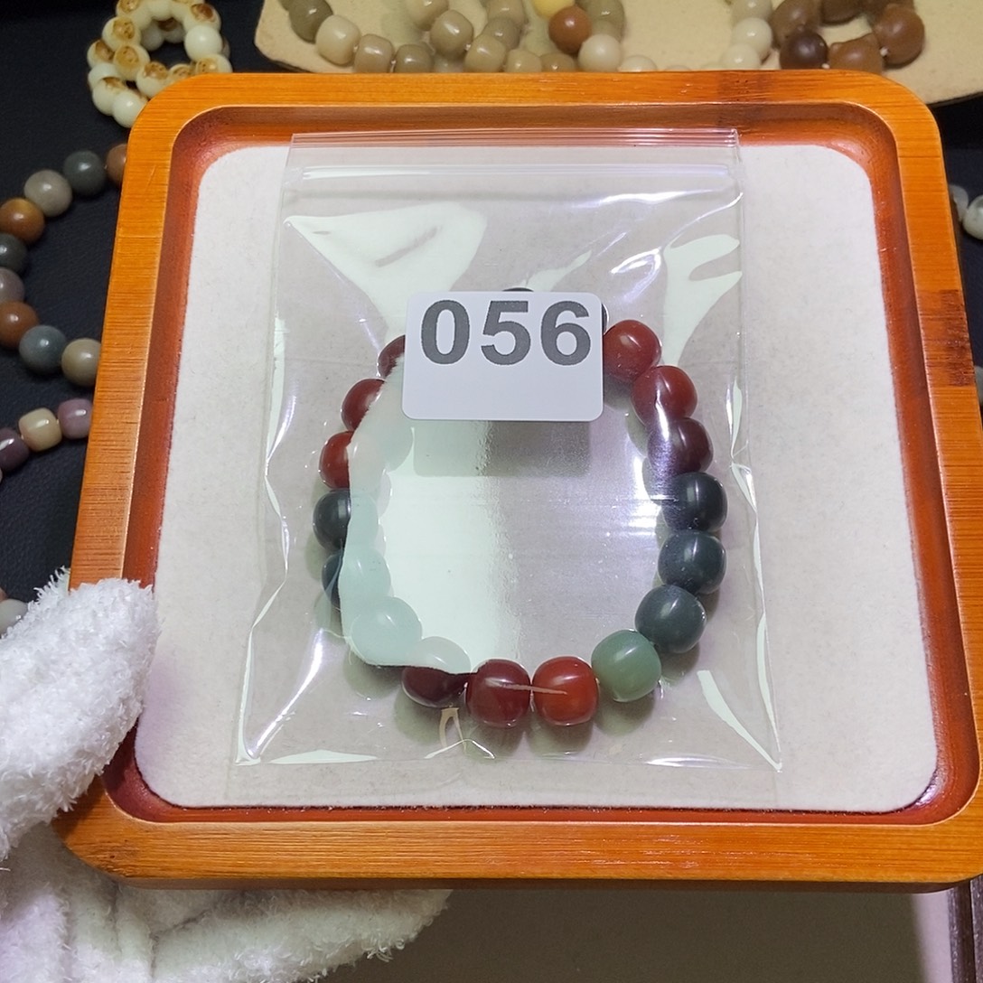 x***i吊坠菩提根/象牙果卡13干磨微瑕