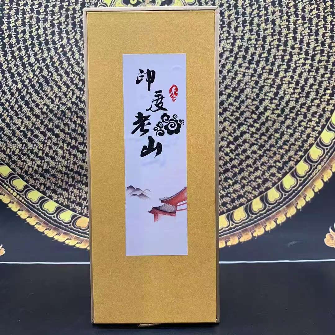 老山 线香 家居 办公室香薰 安定心神线香