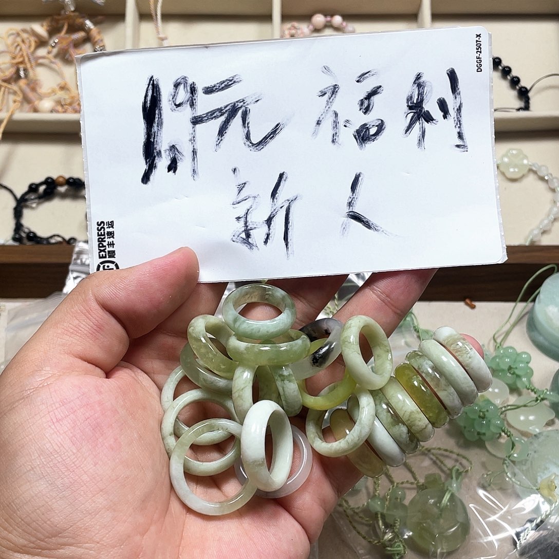 合金蛇纹石玉颈饰