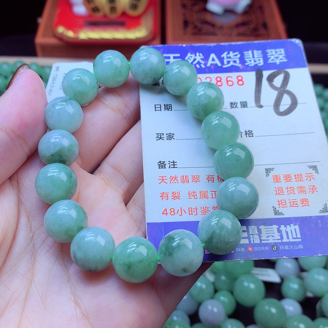 毛衣链未镶嵌翡翠12➕