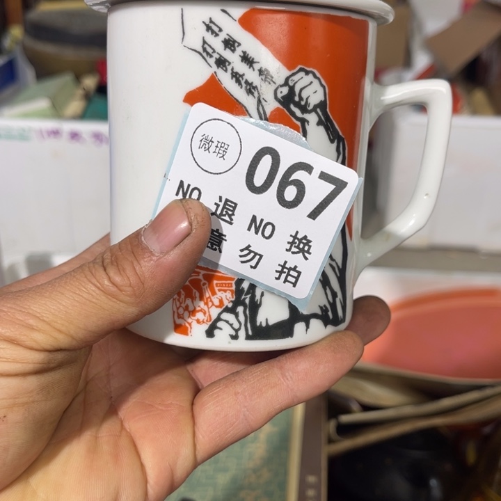 德***和琉璃手工艺品工艺品摆件工艺品