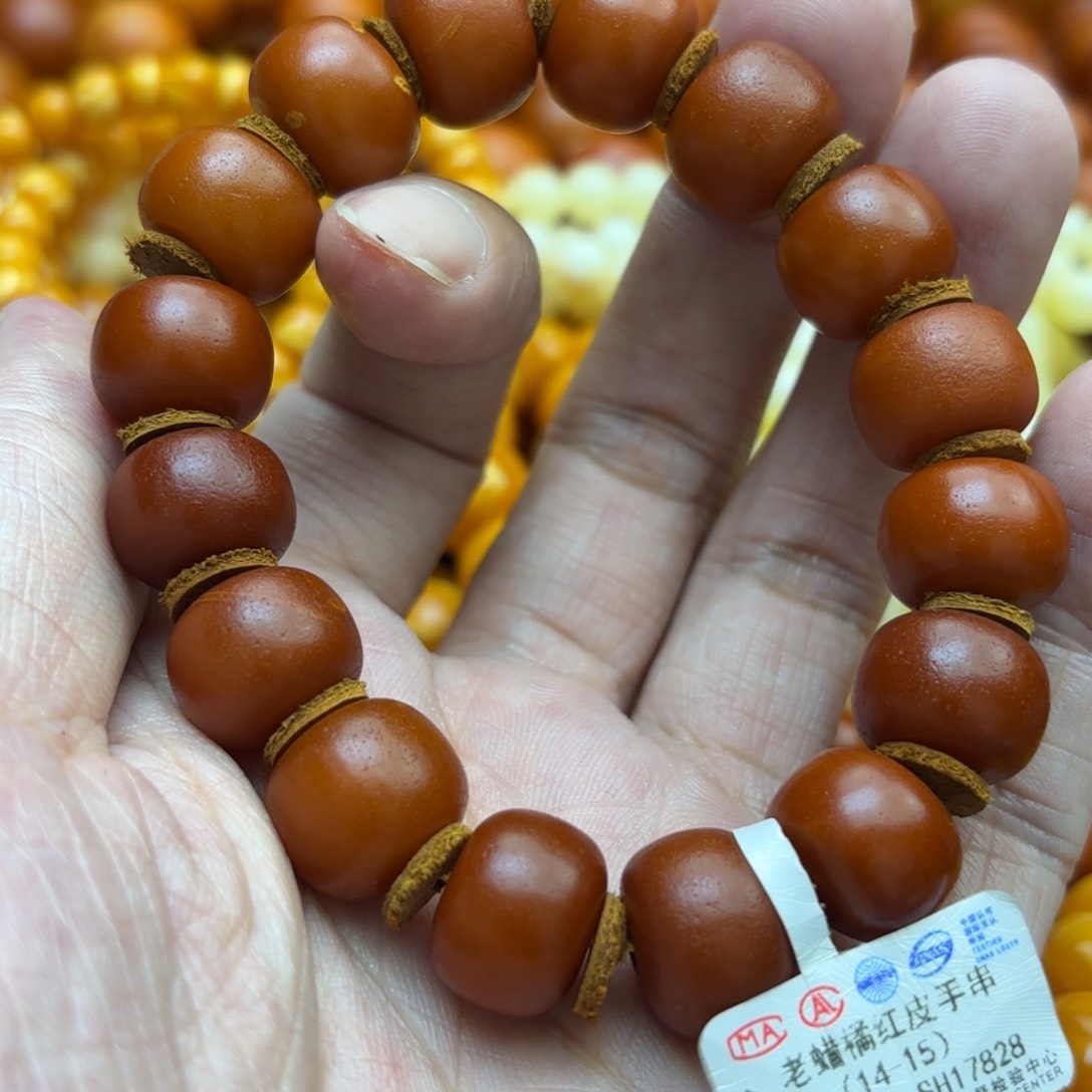 琥珀手链未镶嵌蜜蜡