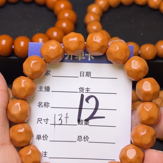 猴头核桃手串浪****来