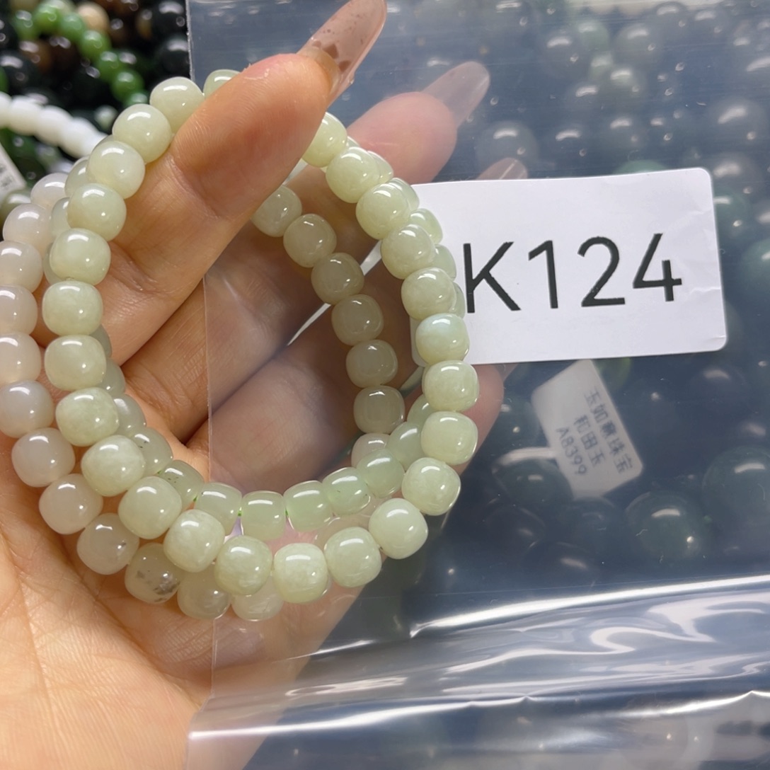 未镶嵌手链和田玉