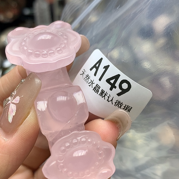 水晶摆件未镶嵌水晶