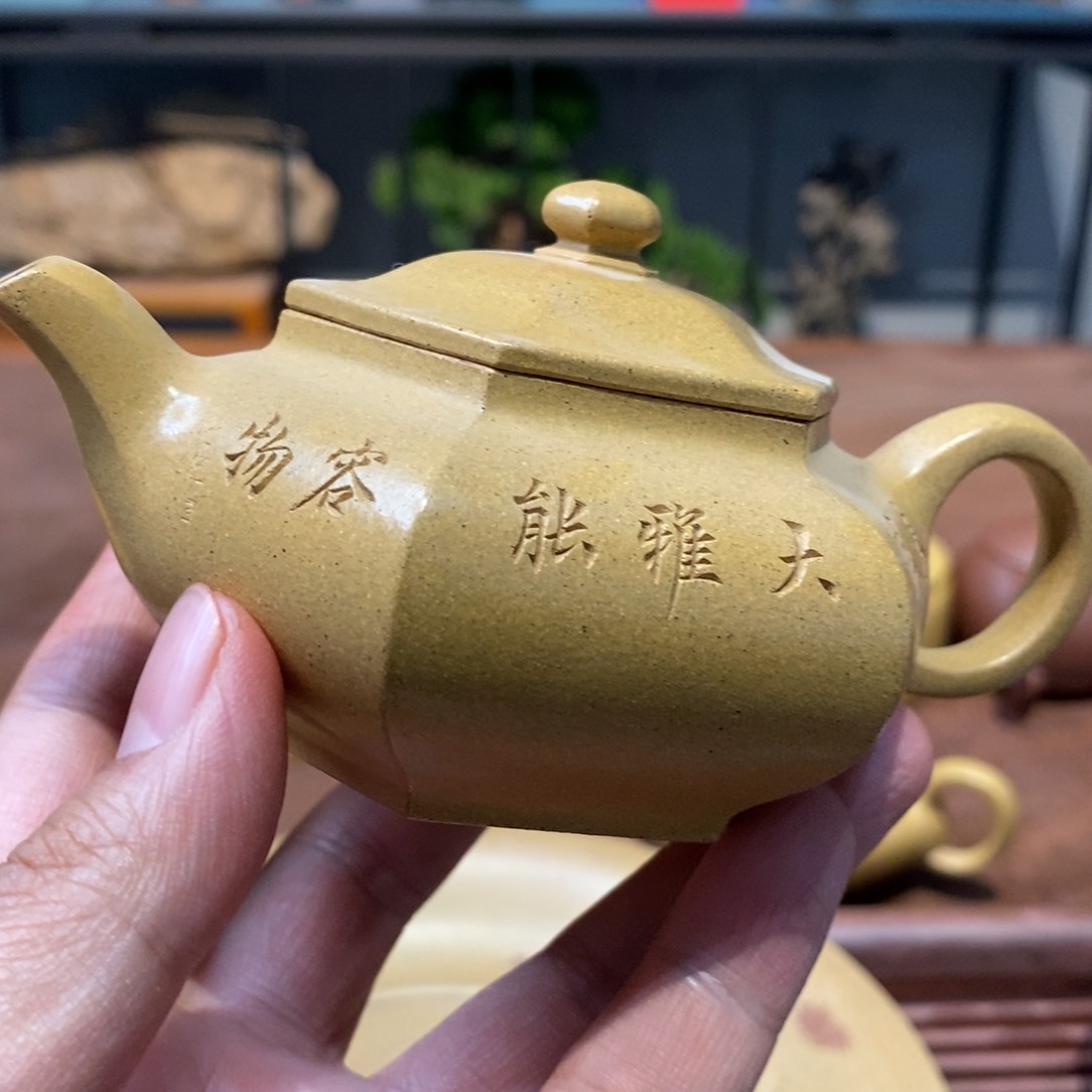 紫砂茶壶笑*哈宜兴紫砂壶