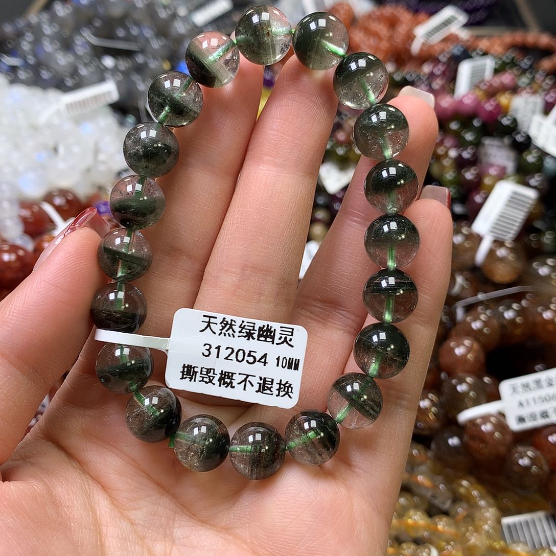 水晶手链未镶嵌，