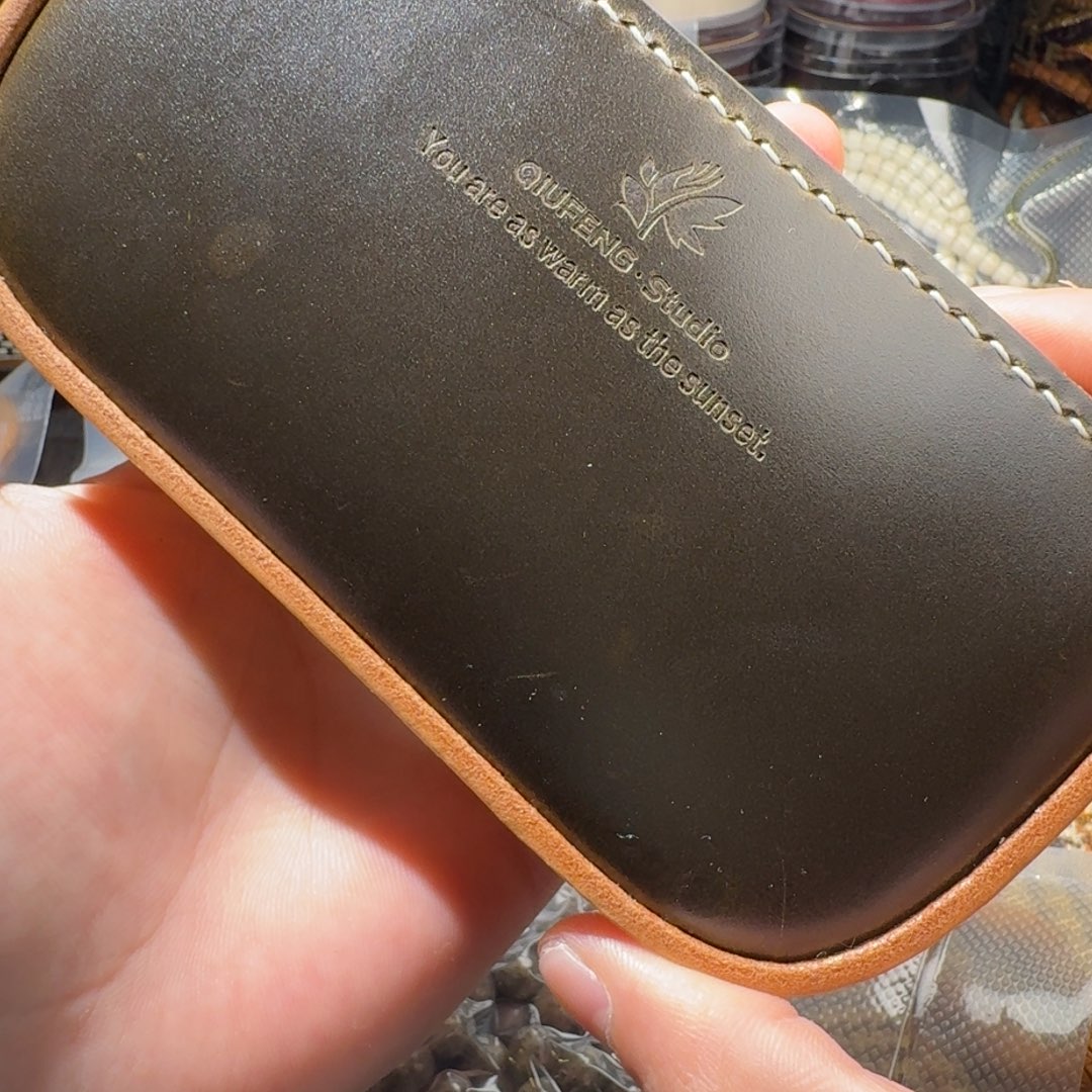 文玩包手拿包秋枫