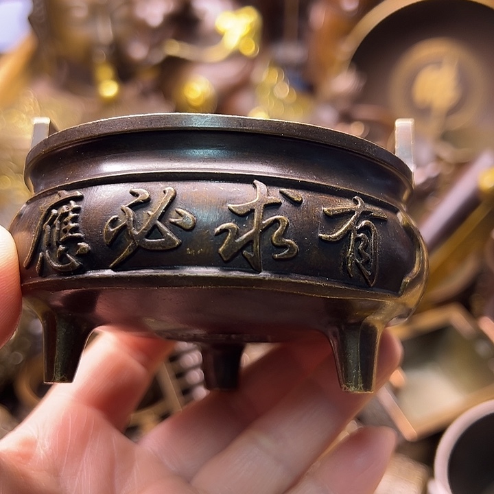 铜2233555666778899887777