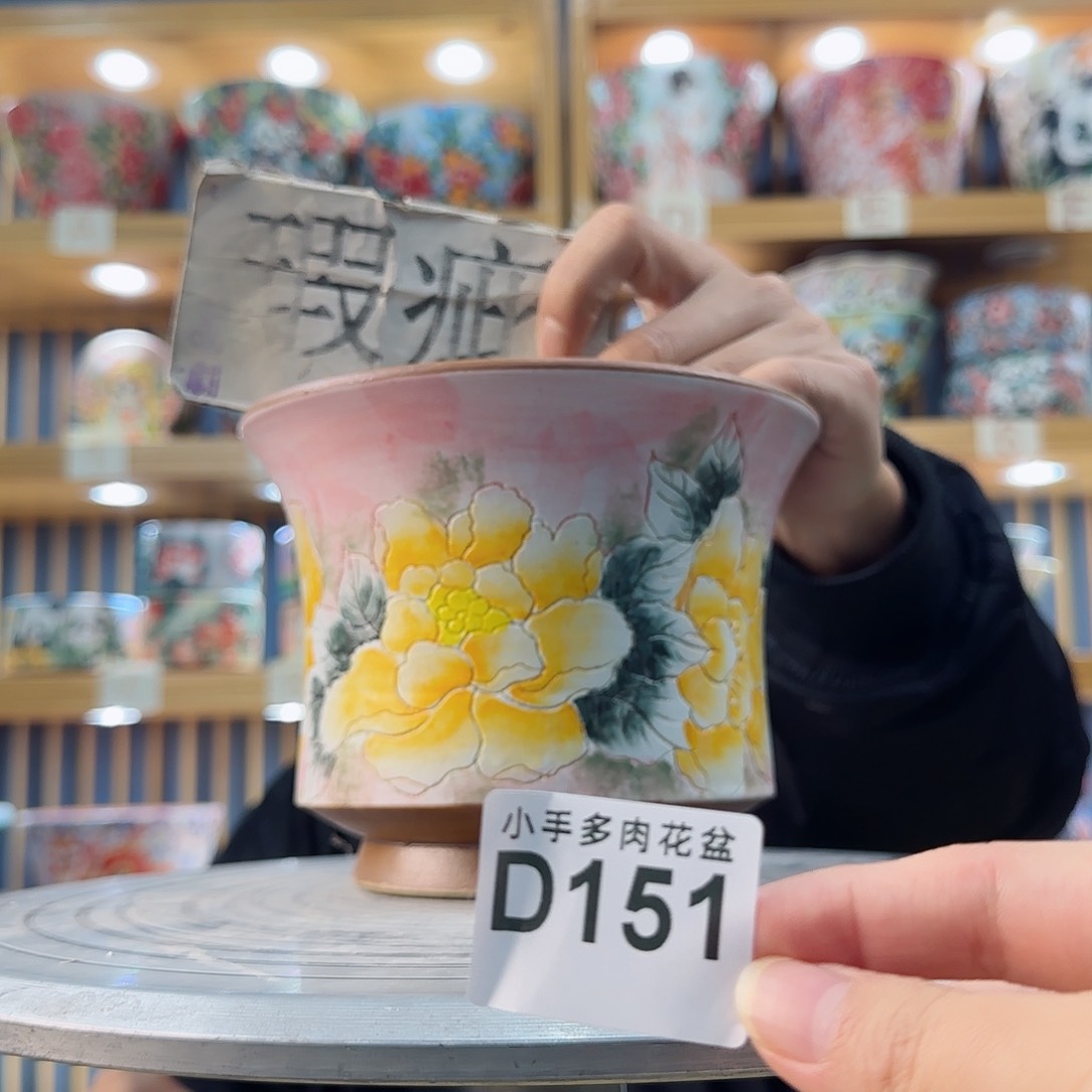 罐微瑕微瑕微瑕微瑕