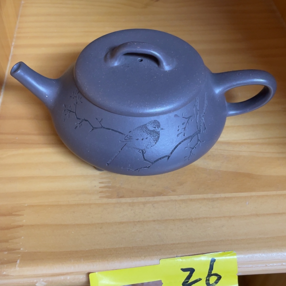 紫砂茶壶紫砂艺术作品