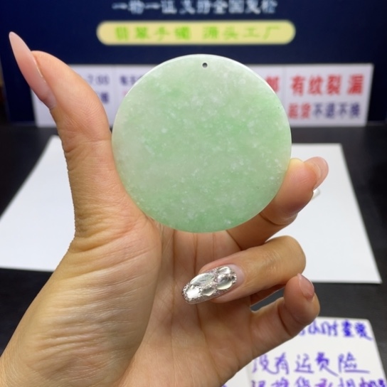 【闪购商品】翡翠手链未镶嵌翡翠首饰翡翠a货翡翠