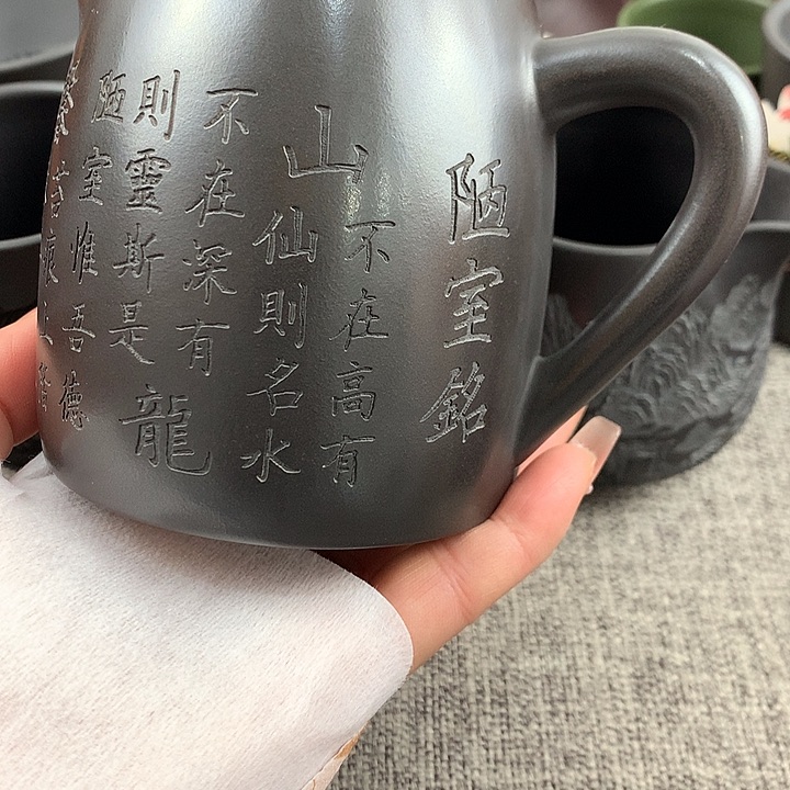 紫砂茶杯高端主人杯