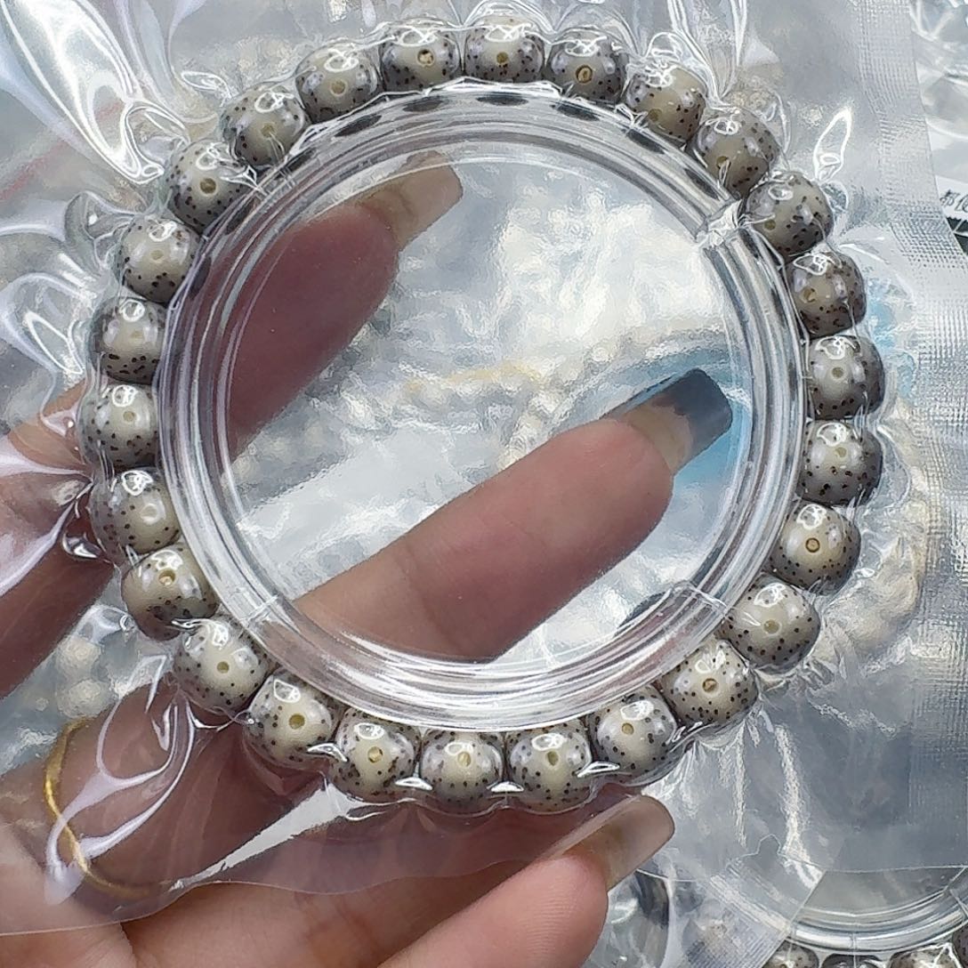 手串星月菩提290快乐星月菩提98
