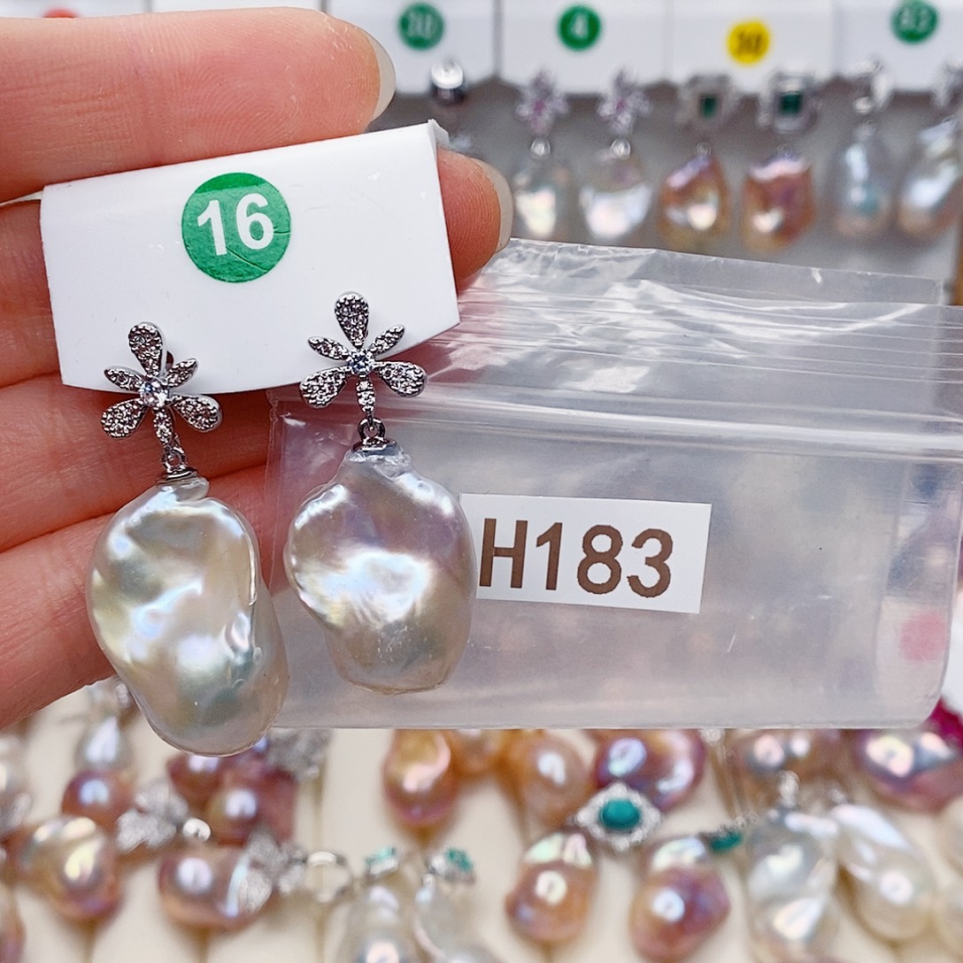 其他淡水珍珠未镶嵌