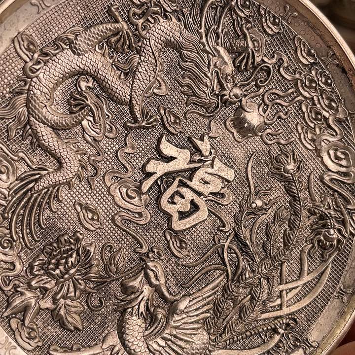 I don’t know if you can get 