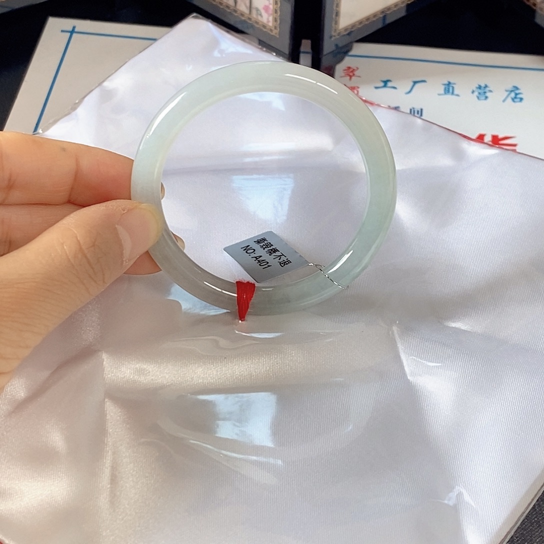 翡翠未镶嵌手镯（圆镯）51