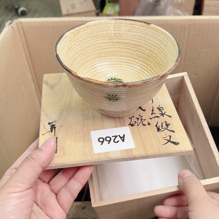 摆件一个瓷器默认微瑕