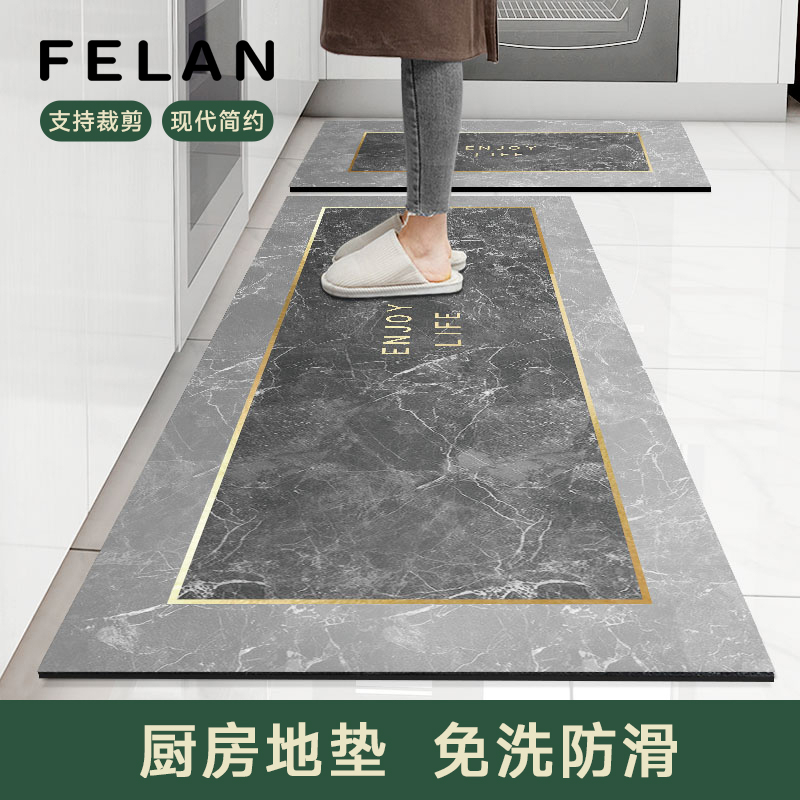 厨房专用地垫免洗防滑耐脏防油地毯可擦防水入户门新款长条脚垫子商品图
