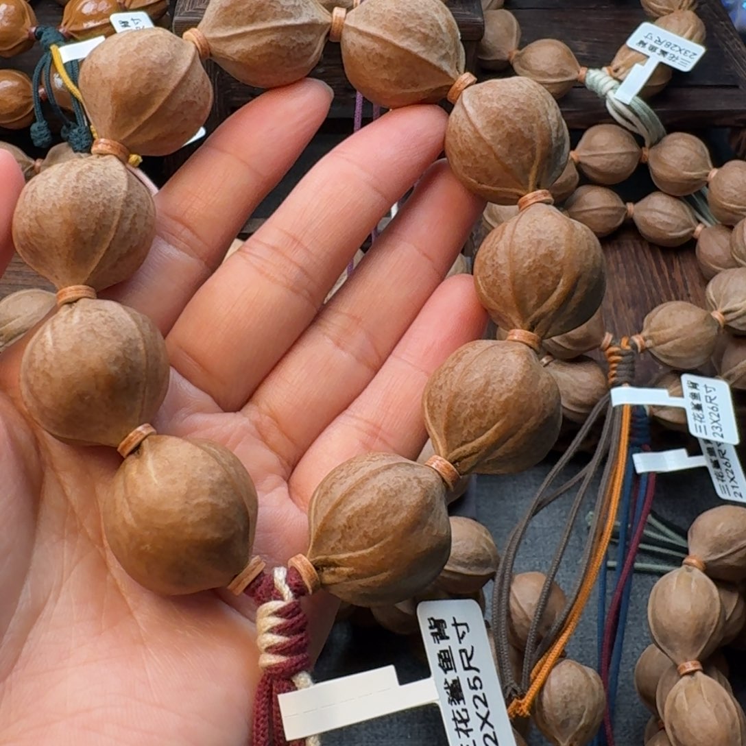 ଘ***ଓ梅林铁核2225尺寸