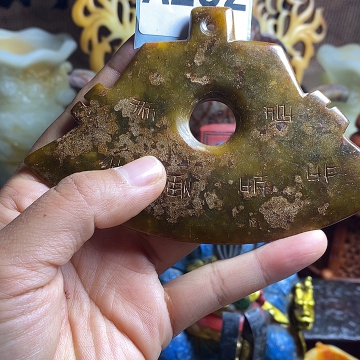 玛瑙/玉髓合金挂件