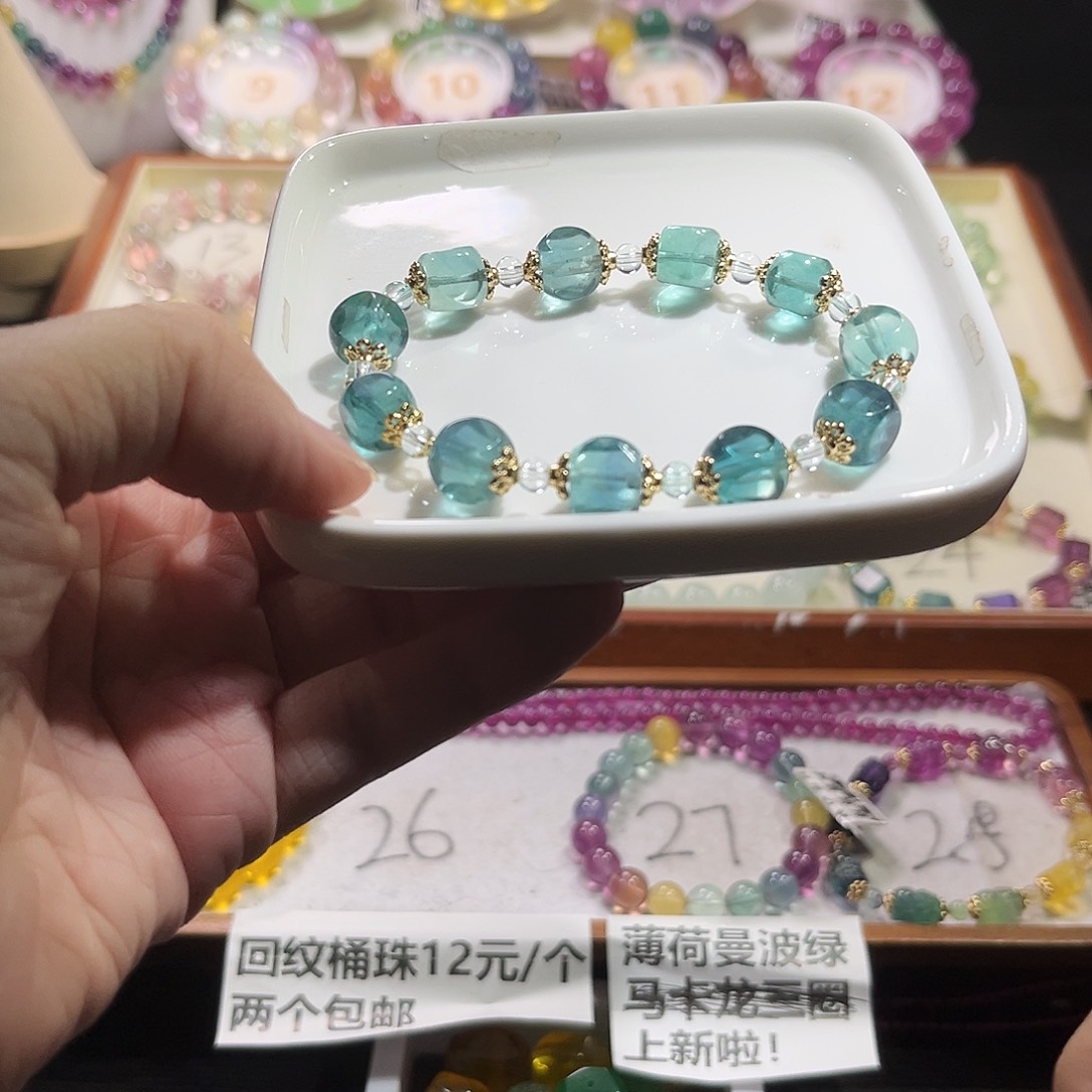 手链未镶嵌萤石手工方糖9m
