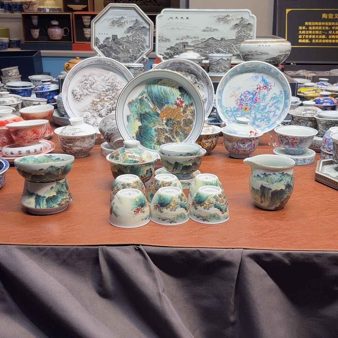 珑***逸杯子陶景德镇陶瓷学院