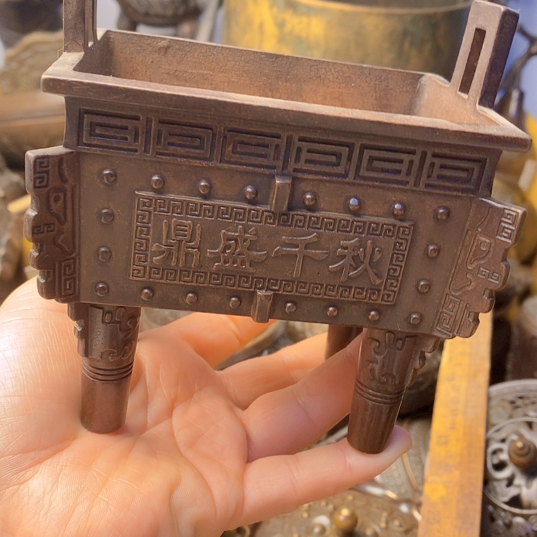 铜器工艺精湛工艺